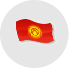 Жогорку Кенеш Кыргызской Республики